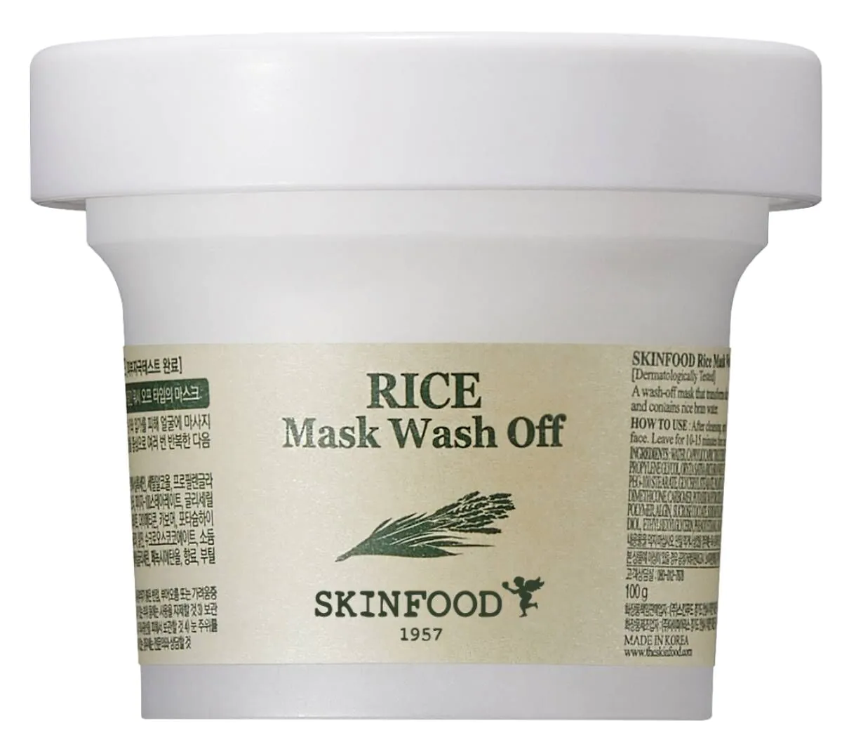 Skinfood Rice Mask Wash Off 100g