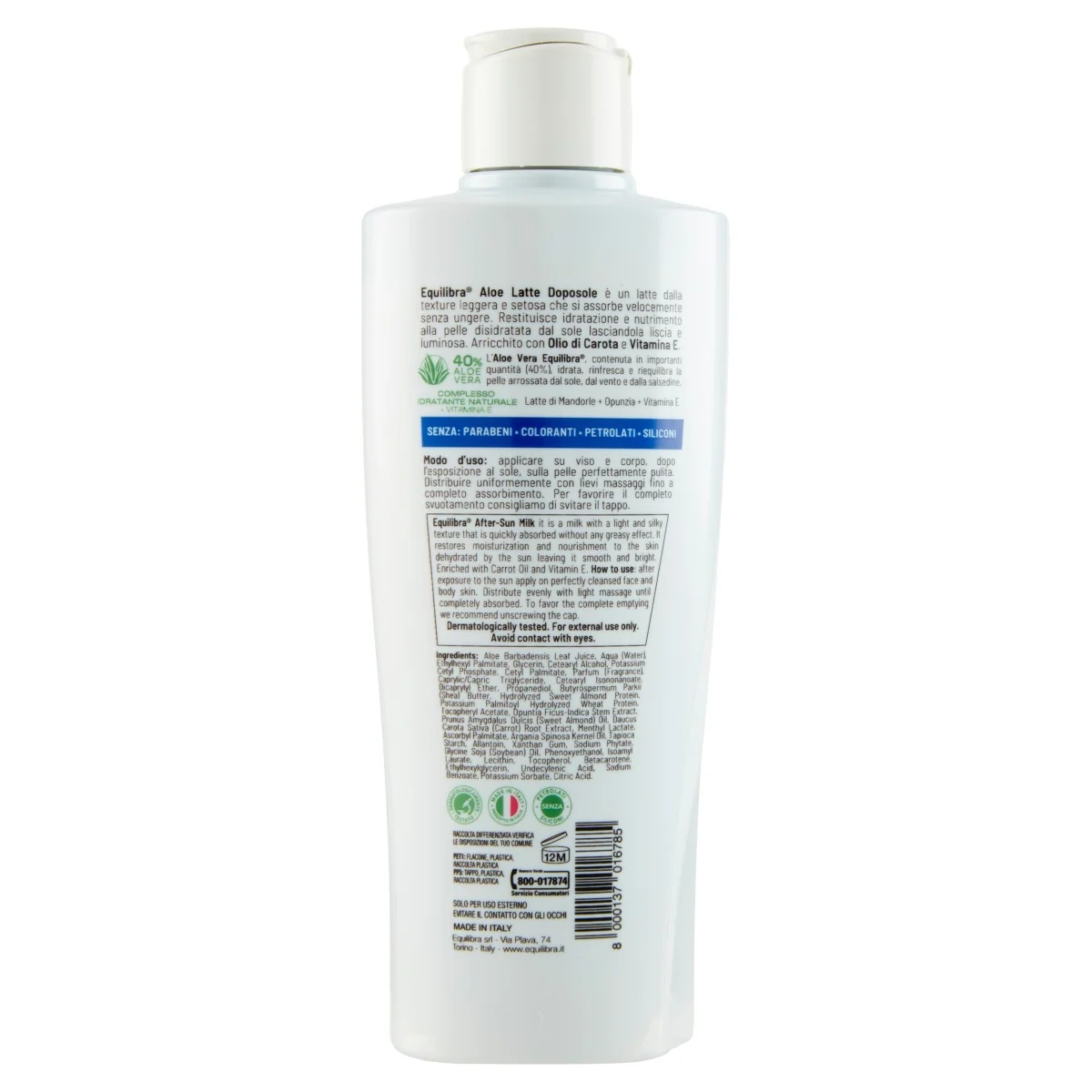 EQUILIBRA Equilibra Λοσιόν με αλόη για μετά τον ήλιο 200 ml ενυδατική κρέμα