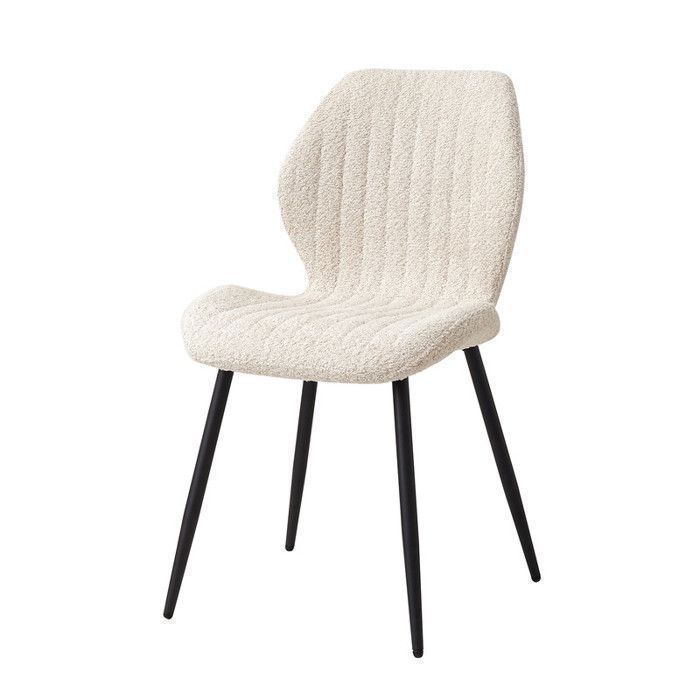 Chaise de salle à manger - Rétro - Lot de 4 - Lin - Pieds en métal - Confortable et élégant(Beige)