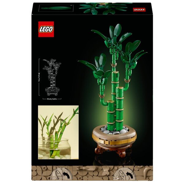 LEGO Botanicals 10344 Бамбус
