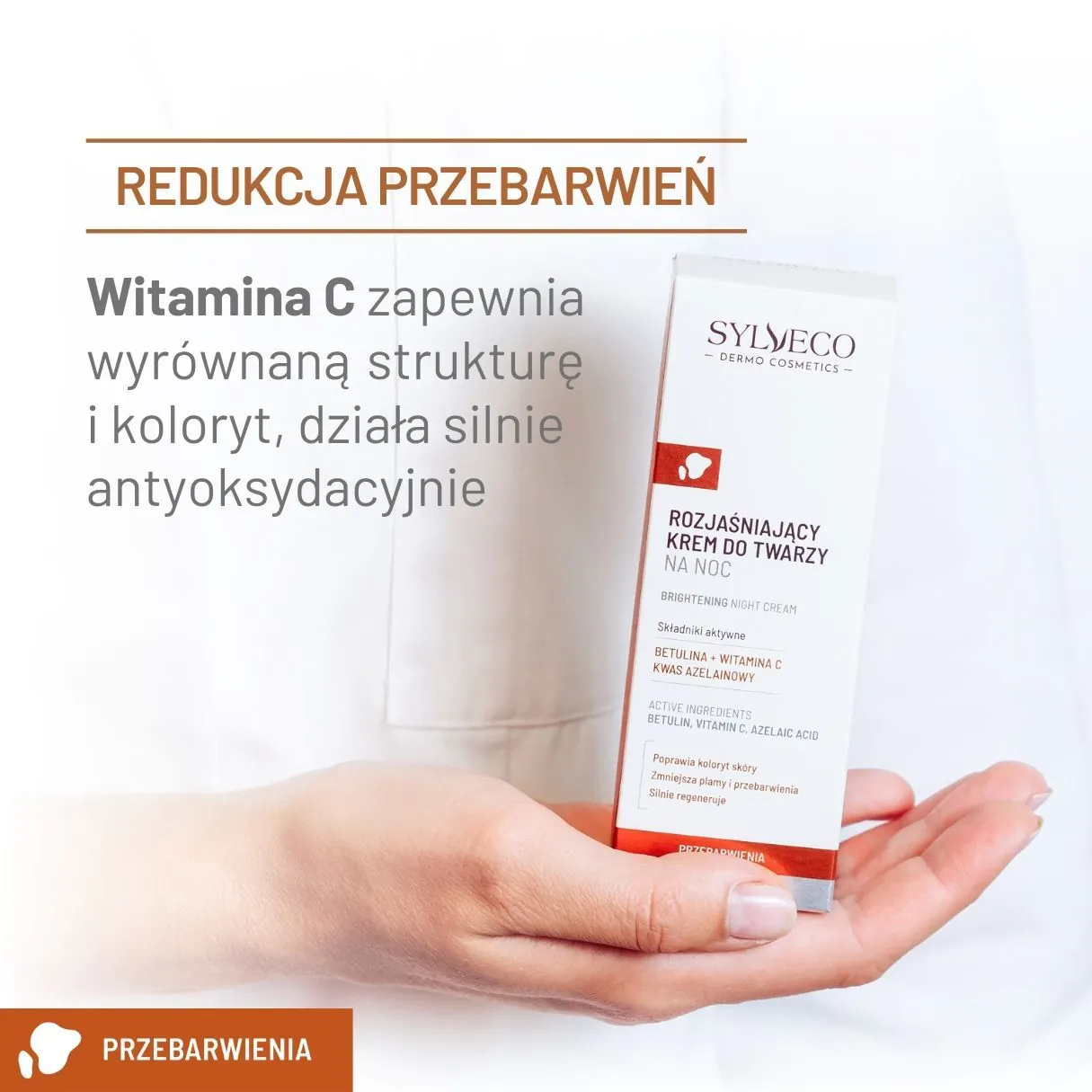 Sylveco Dermo Krem rozjaśniający do twarzy na noc