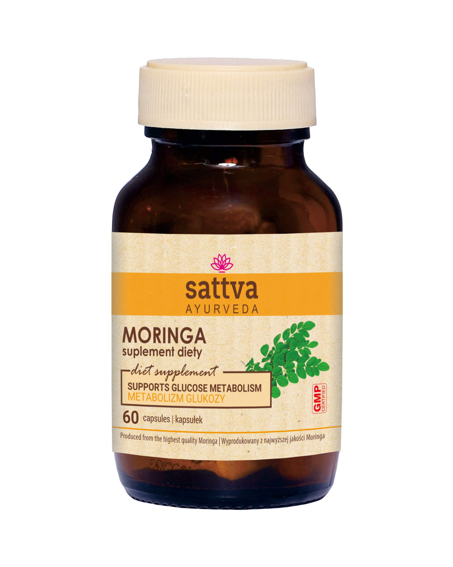 Sattva Ayurveda