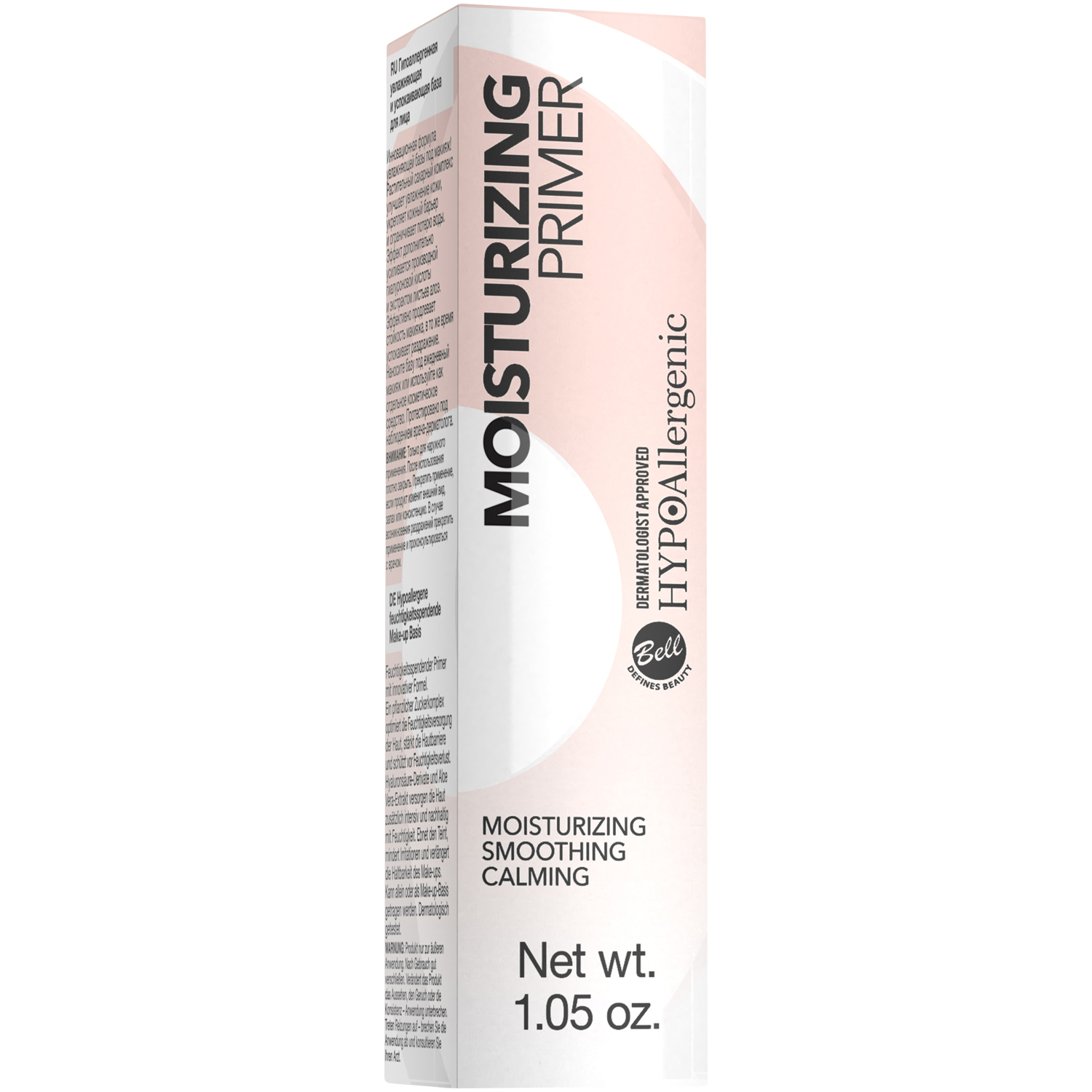 Bell Feuchtigkeitsspendende und beruhigende Basis 01 31 ml Hypoallergen