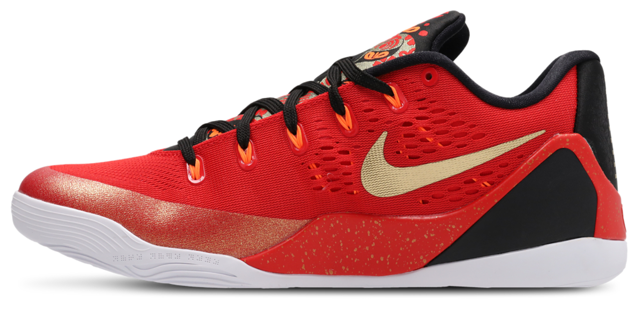Nike Kobe 9 Protro