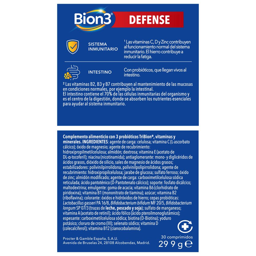 Defense 30 капсула Витамини и минерали