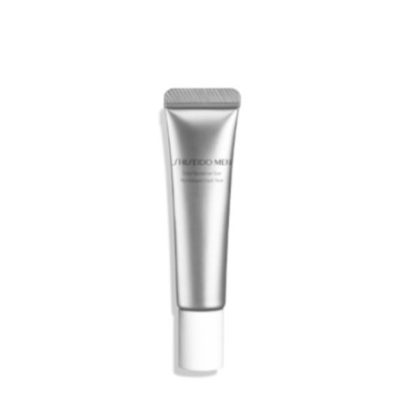 Revitalizant total pentru ochi | 15 ml