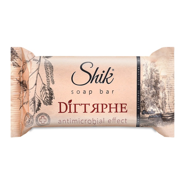 Sik Tar