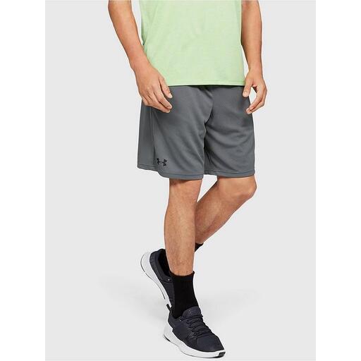  „Under Armour“ techniniai tinkliniai šortai 1328705-012