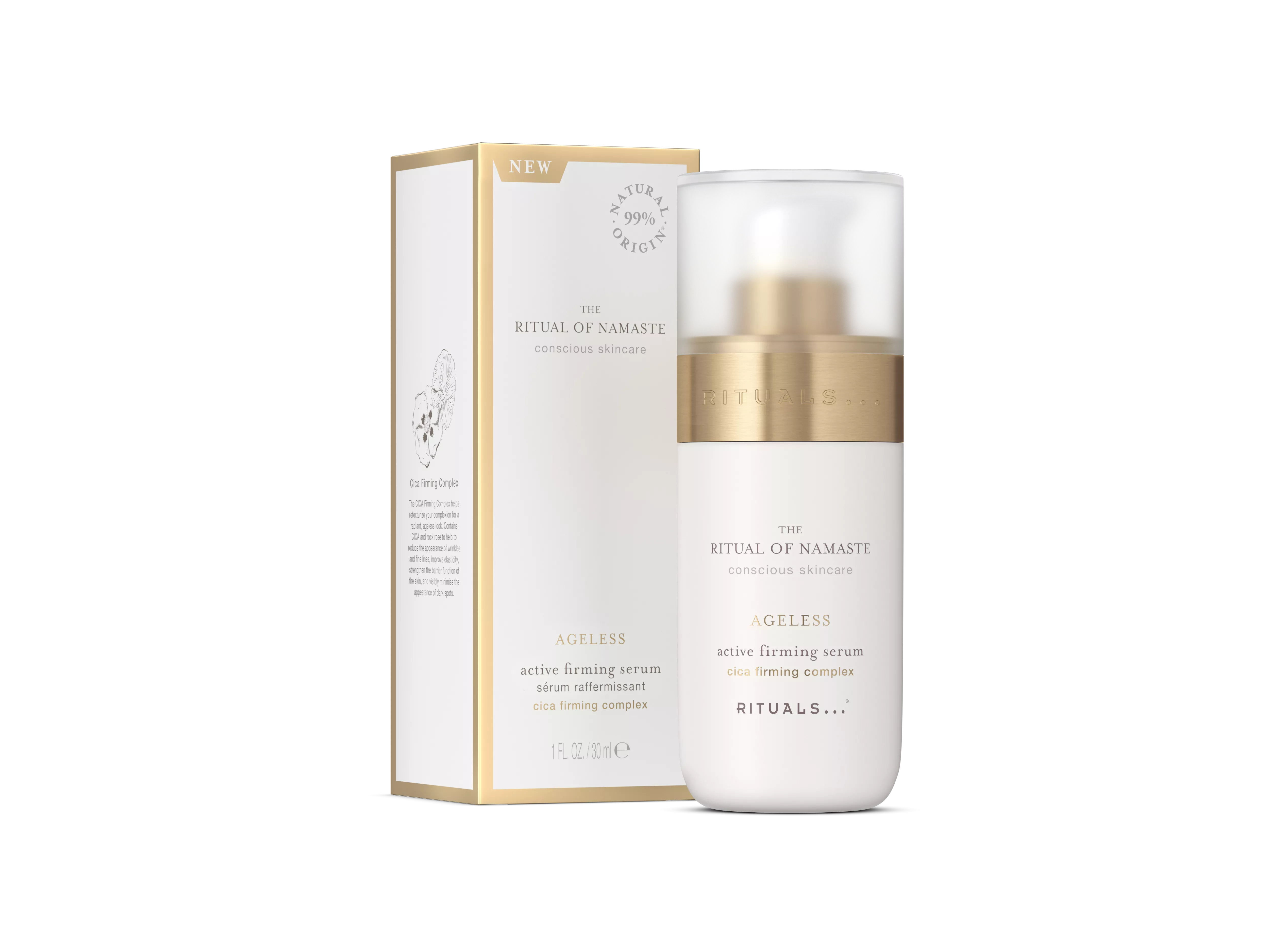 Firming Serum