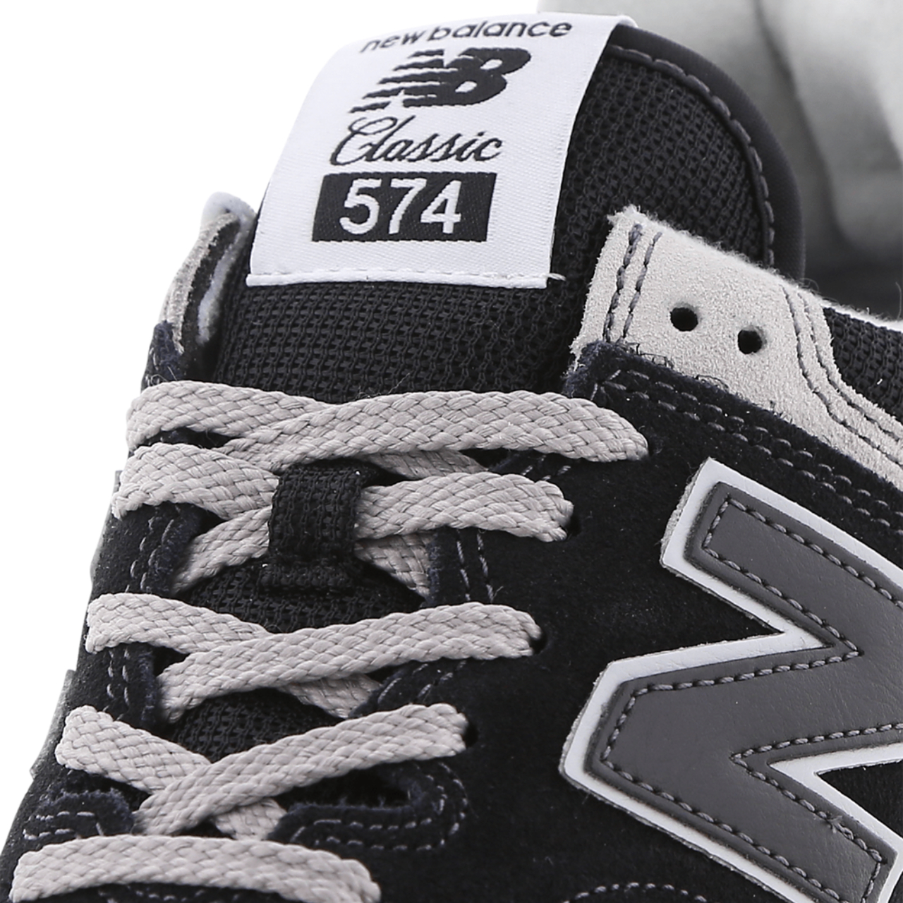 Ny Balance 574