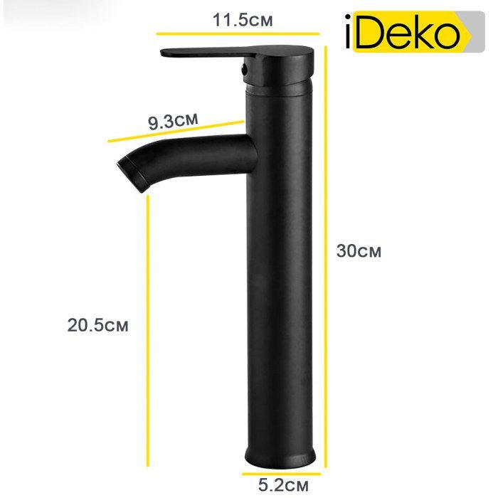 Grifo de baño iDeko® para lavabo alto, diseño de cerámica negra.