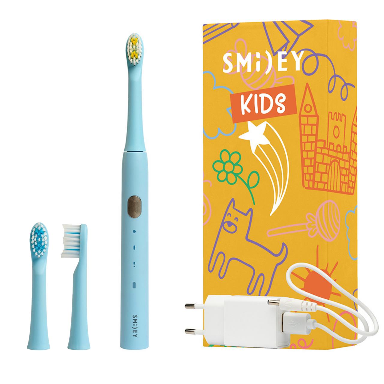 Smiley Light Kids
