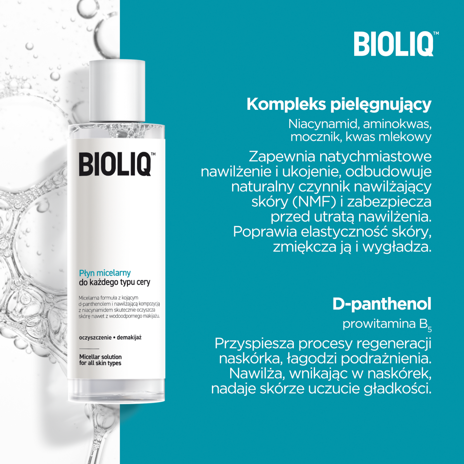 Fluido micelar Bioliq para todos os tipos de pele 200ml Limpeza