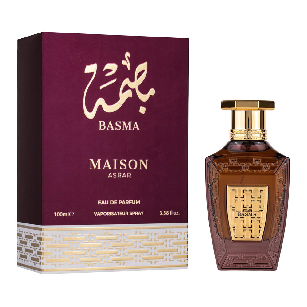 Maison Asrar Basma
