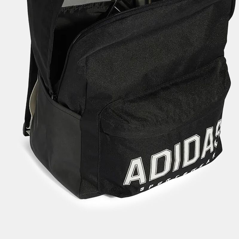 Adidas sportrugzak