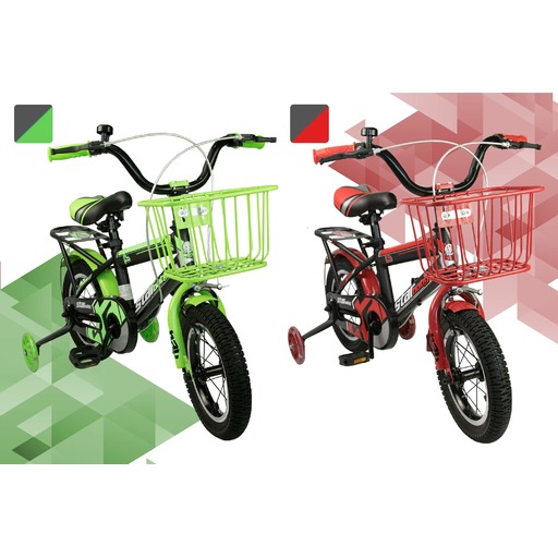 Bicicleta Infantil 12 Pulgadas Airel