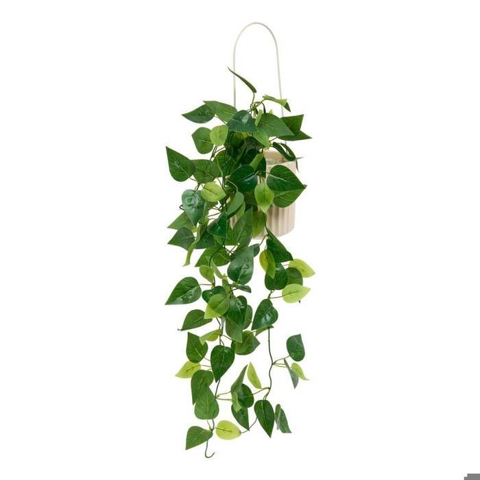 Planta colgante artificial, maceta de cerámica beige para piscina - Atmosphera Interior Designer