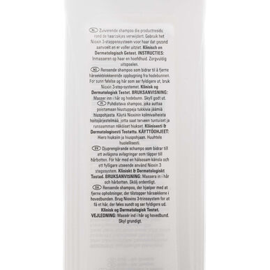 Nioxin Professionals Shampoo Scalp 2 Natural Untreated Hair Tynning Gavesett Hårsjampo Naturlig hår 300 ml 300 ml