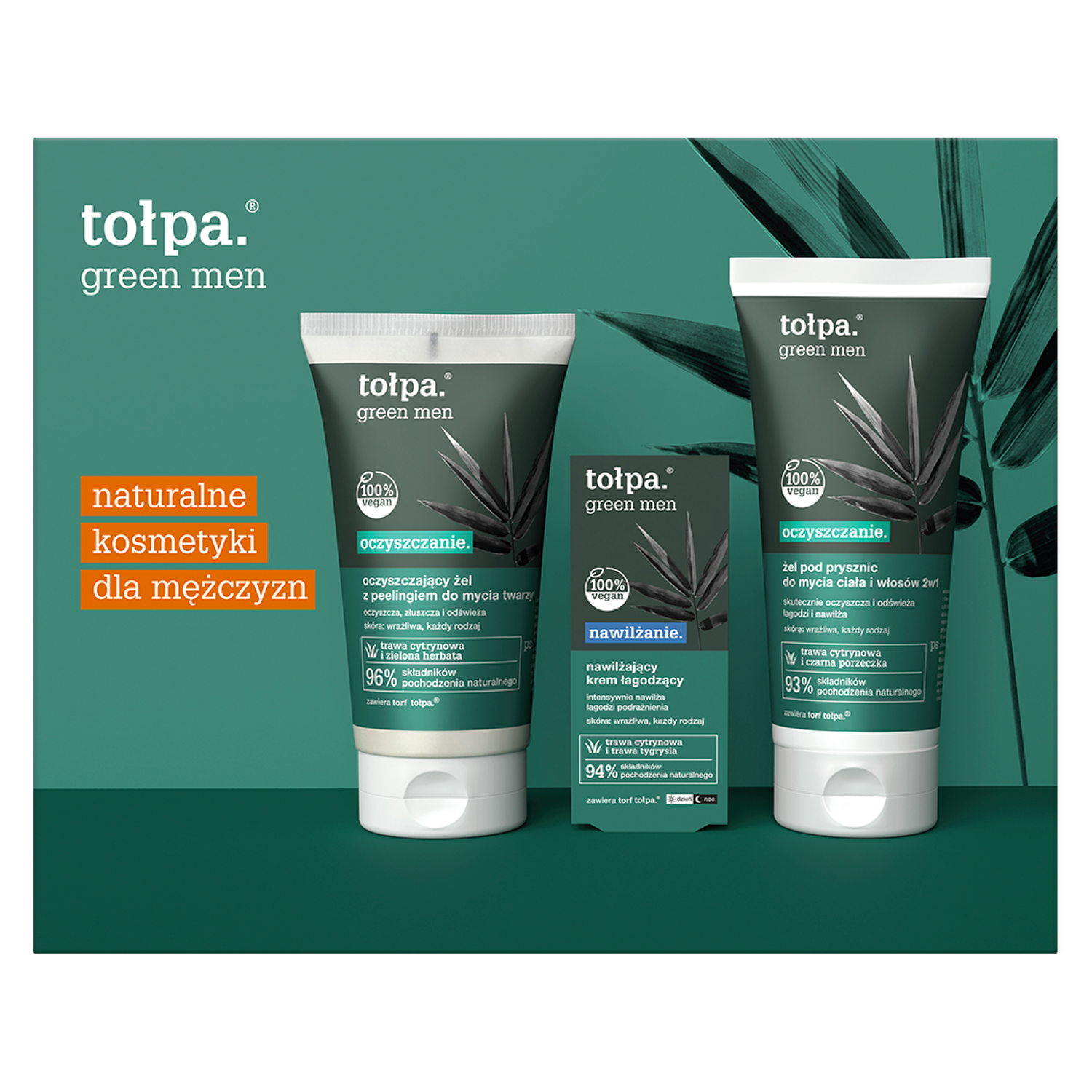 Tolpas Grīna