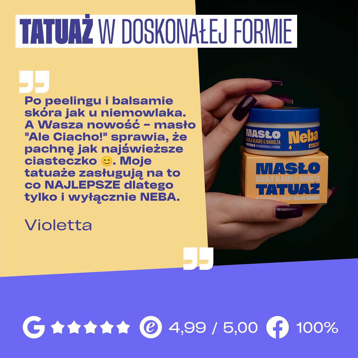 Neba, kakšna torta!