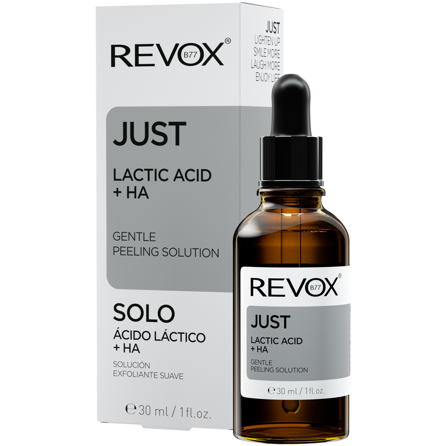 Revox Just