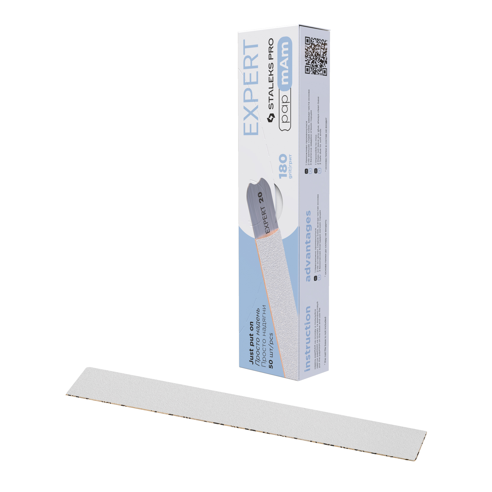 Staleks Pro Expert 22 DFCE-22-180w