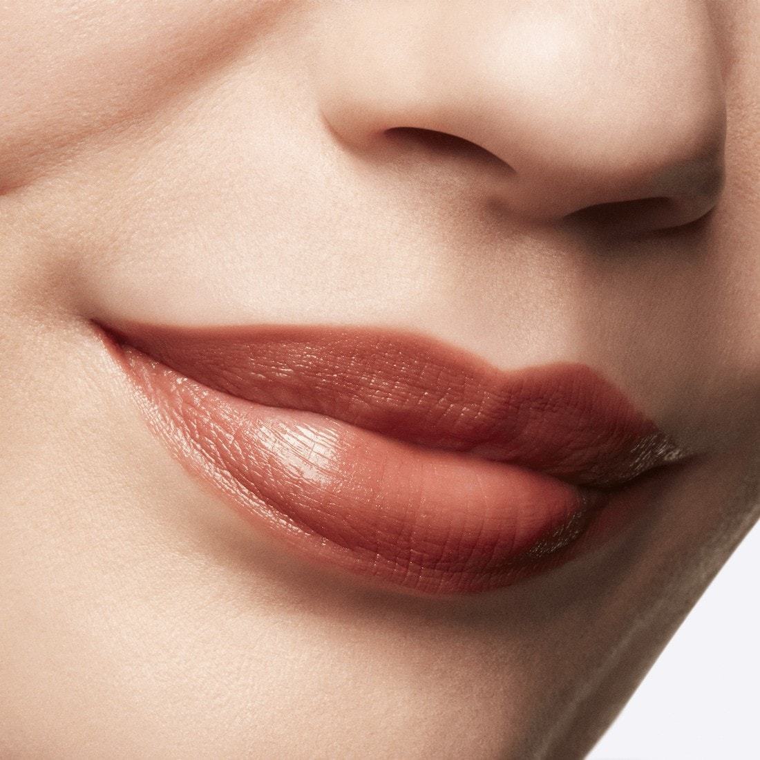 MAC Lusterglass lūpų dažai - 3 g
