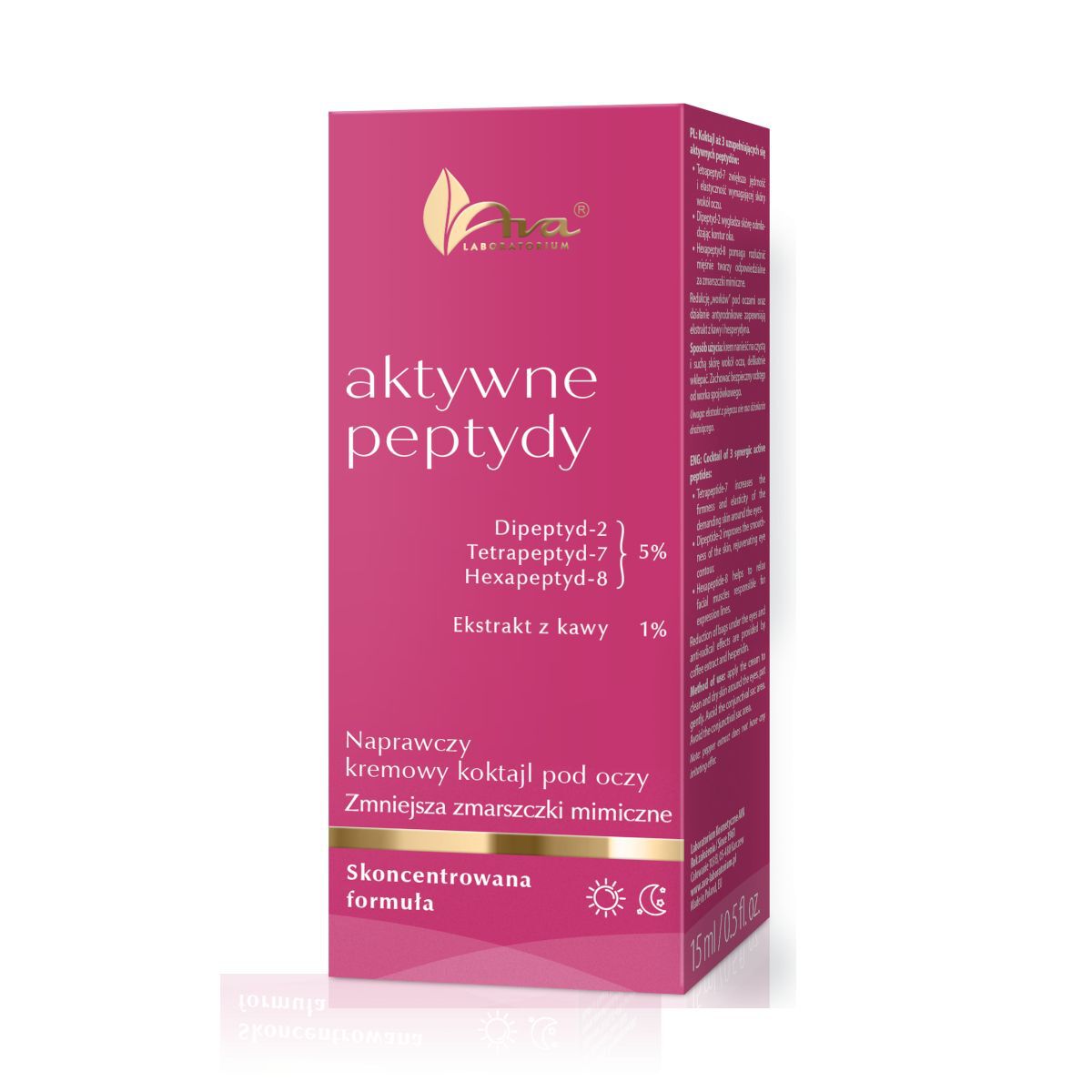 Ava Active Peptides