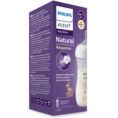 Philips Avent Natural Response otroška steklenička 260 ml, dizajn žirafe.