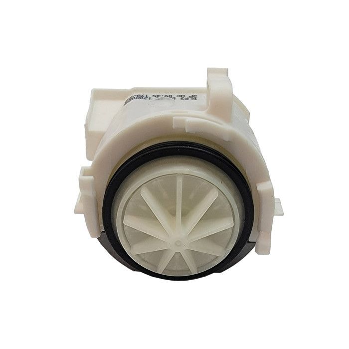 Pompe de vidange - BOSCH - Lave-vaisselle - Compatible multi-marques - 70x70x70 mm