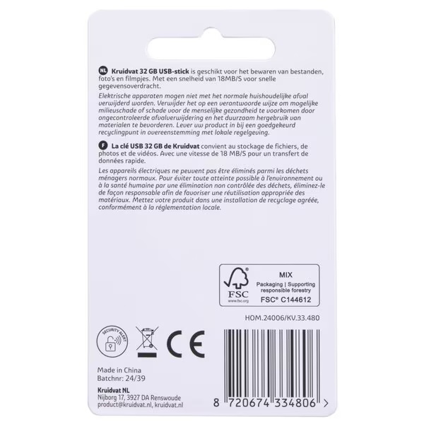 Kruidvat 32 GB USB atmintinė<br>