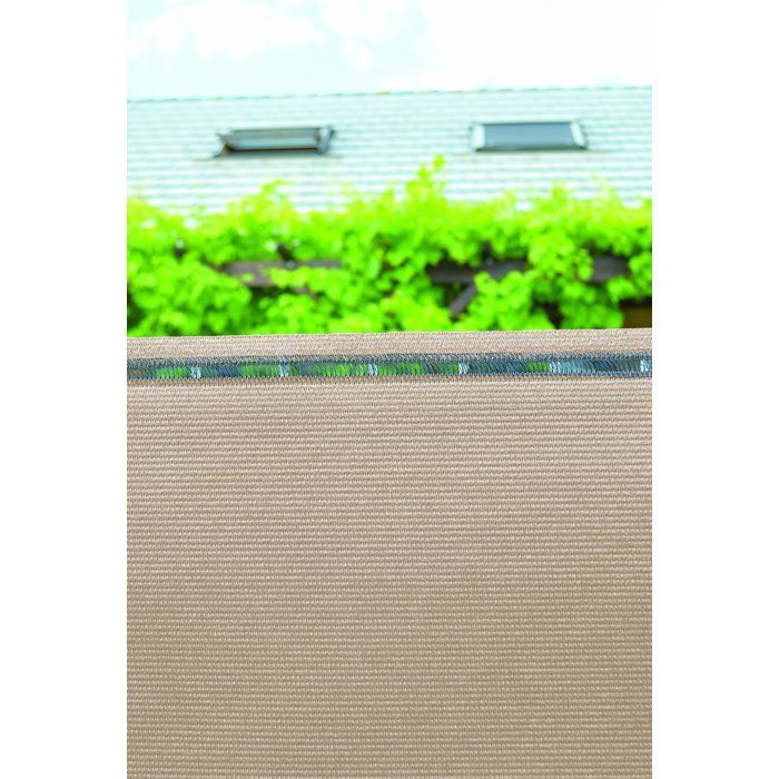 Privacy schermmat - NATUUR - 200 g - Taupe - 10 x 1 m