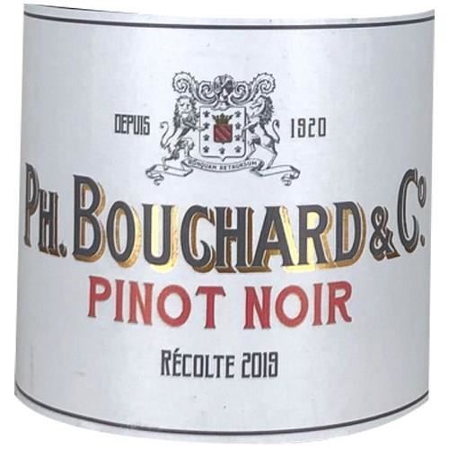 Ph. Bouchard 2022 IGP Pays d'Oc Pinot Noir – Rotwein aus dem Languedoc