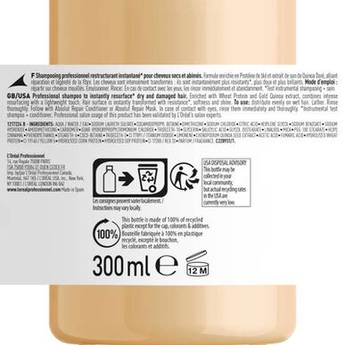 L'Oréal Professionnel Serie Expert Absolut Repair Shampoo intenzivní regenerační šampon pro poškozené vlasy 300 ml