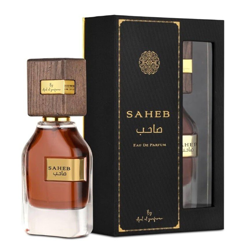 Ard al Zaafaran Saheb