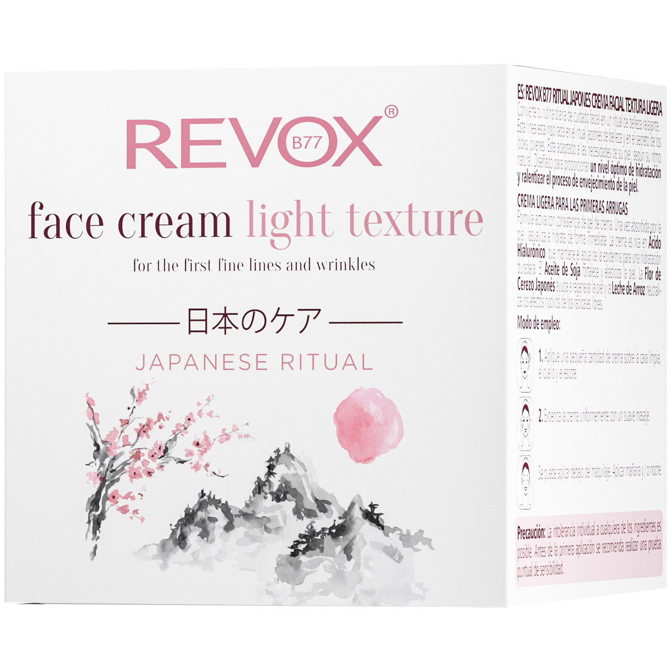 Revox japanilainen rituaali
