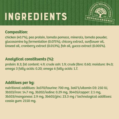 James Wellbeloved Senior Cat Pouches - Kip in gelei