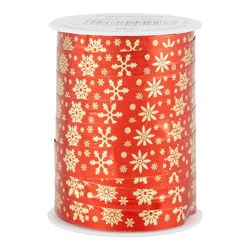 Hjem Pakketape 20 m metallisk med tekst
