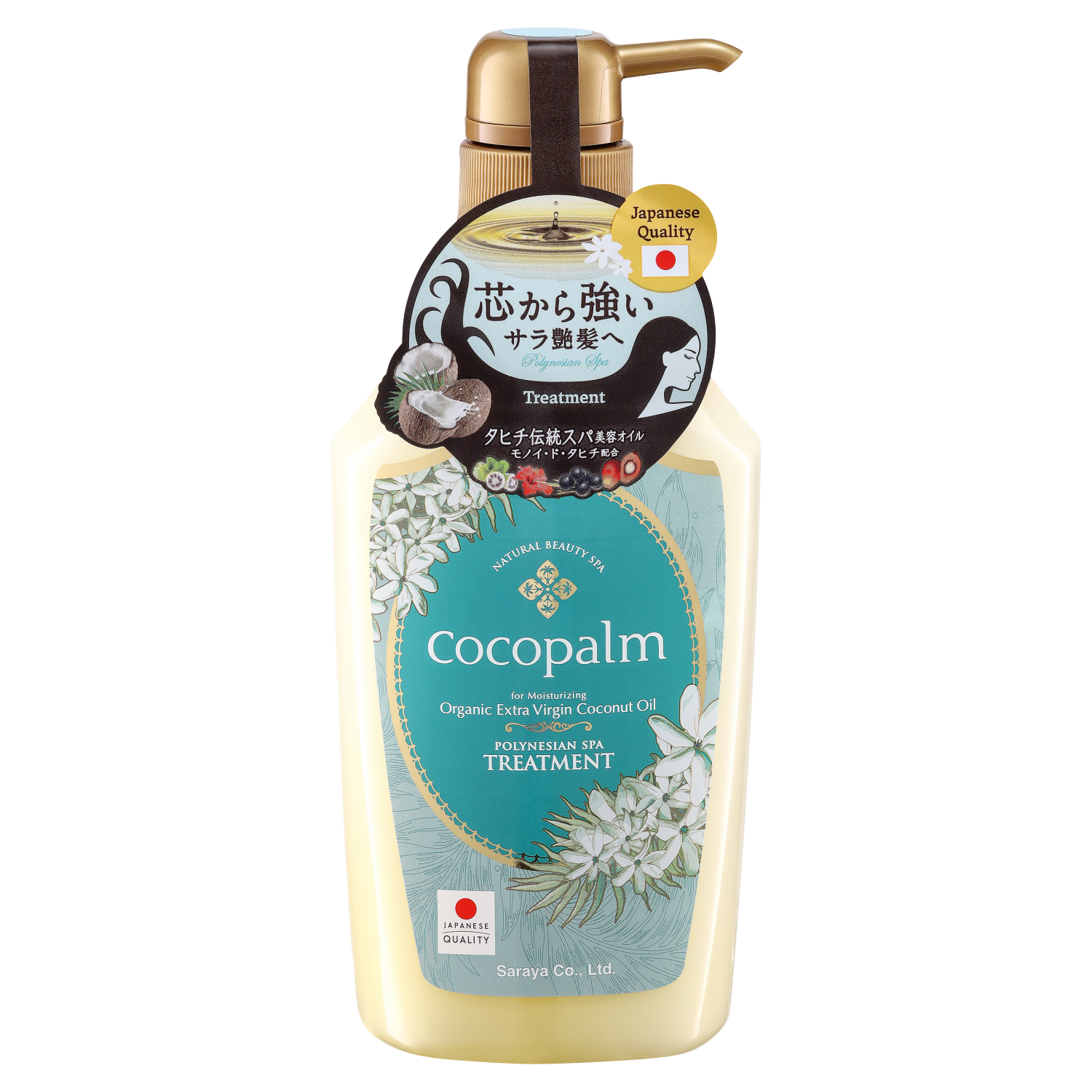 Cocopalme polynésien