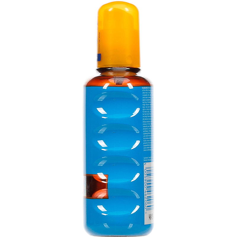 Nivea Nivea Sun SPF20 200 ml spray bronzeolie