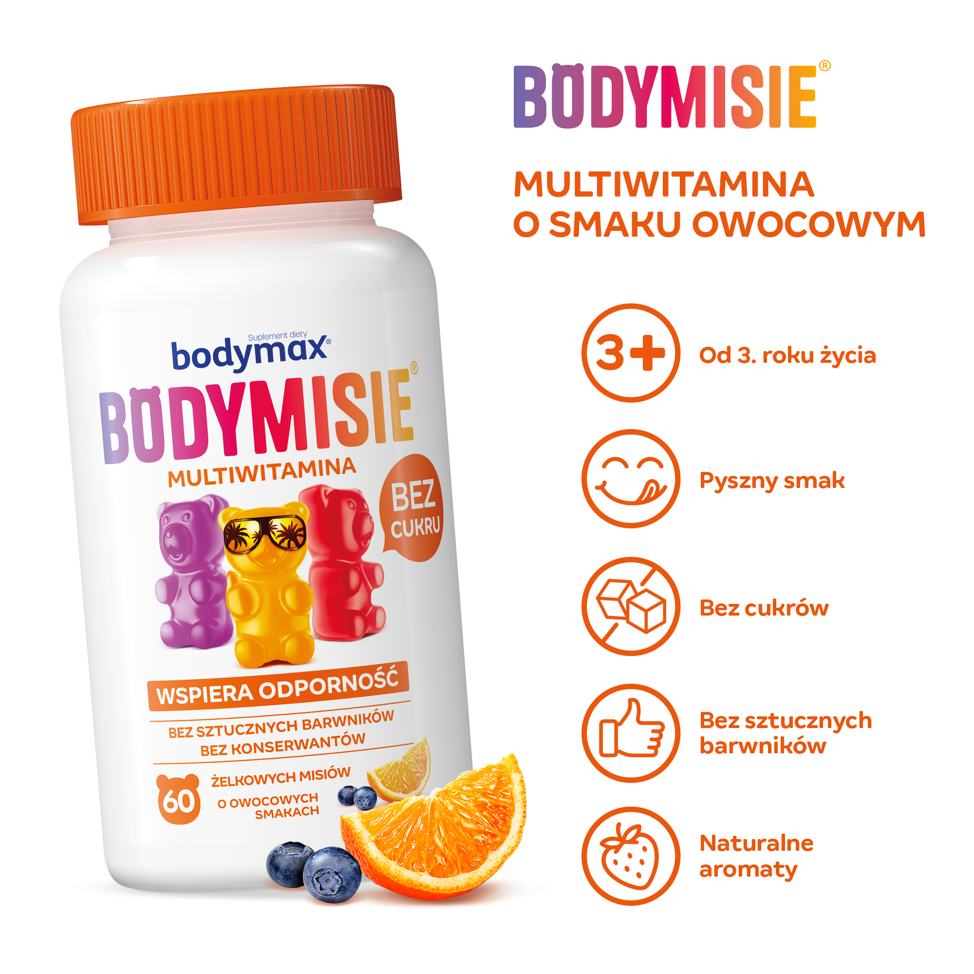 Αρκουδάκια Bodymax Body