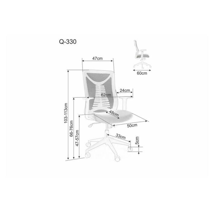 Fauteuil de bureau 