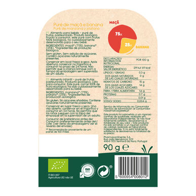 Baby Wells obuolių ir bananų tyrė 90g 90g