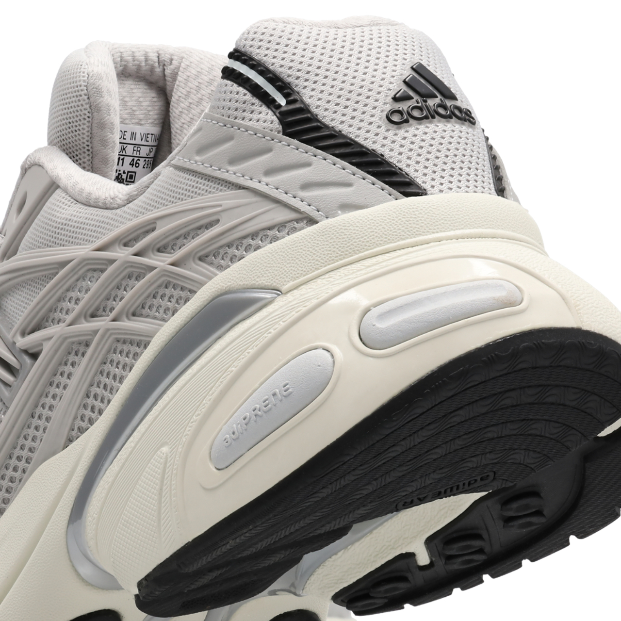 adidas Adistar Xlg 2.0
