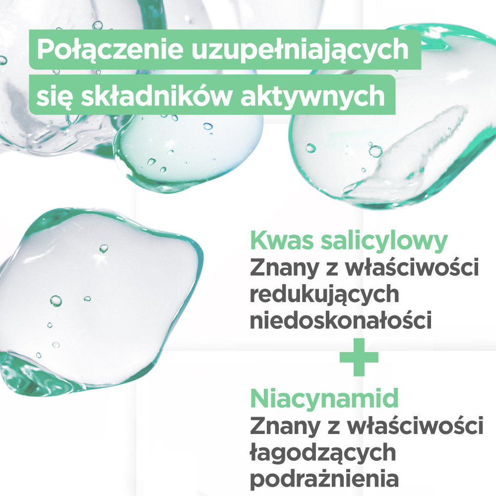 Микса Лаб