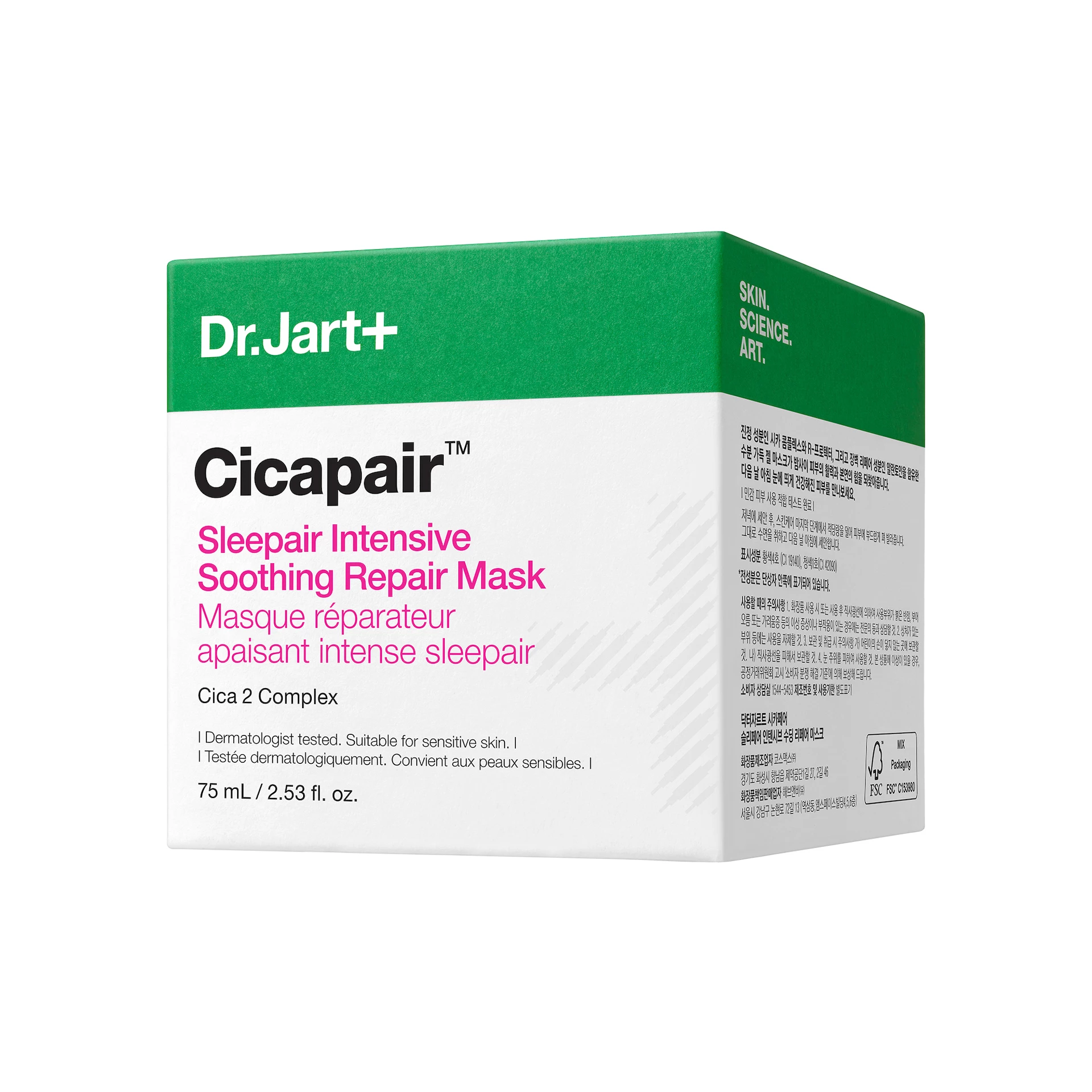 Cicapair Sleepair Intenzív Nyugtató Regeneráló Maszk 75 ml - Dr.Jart+