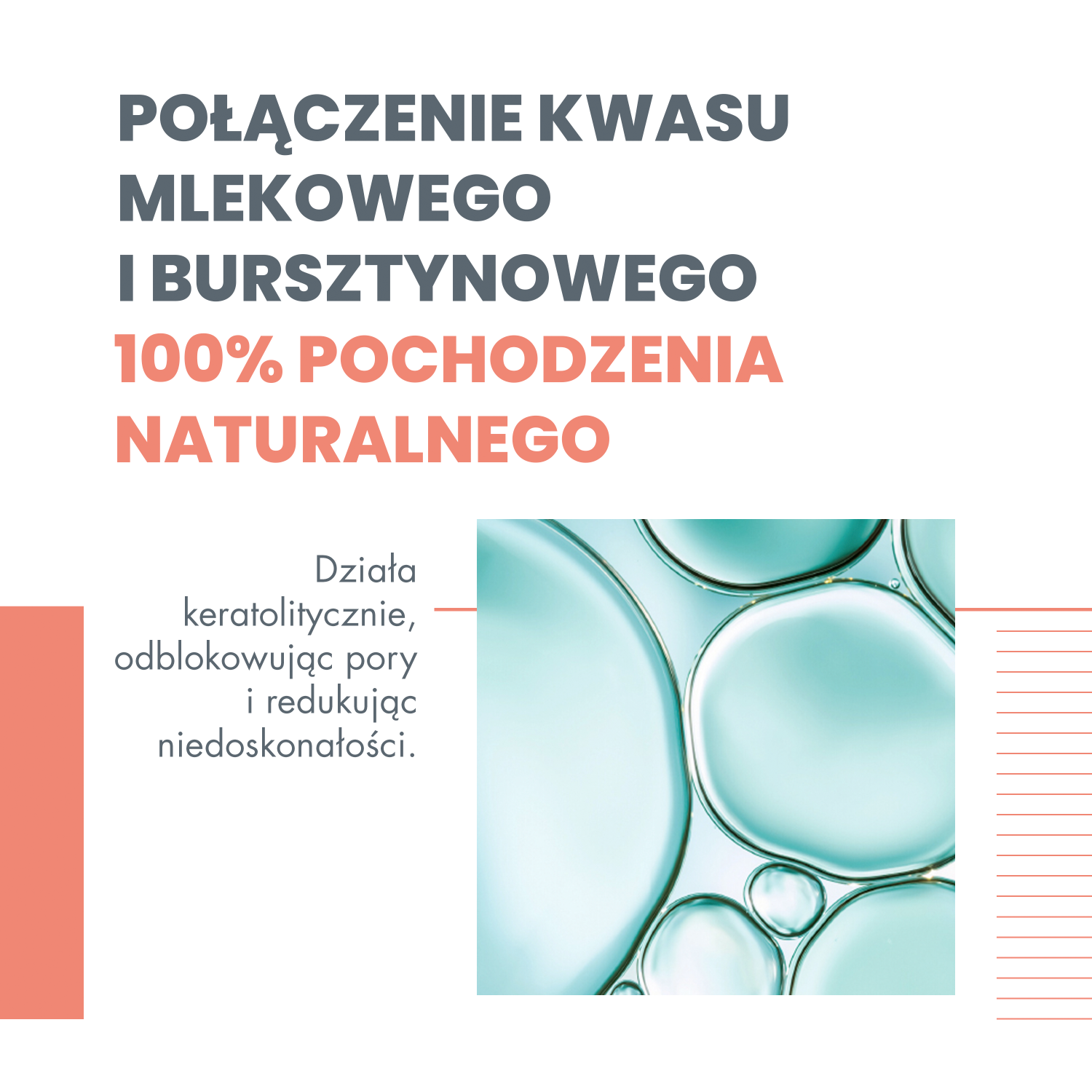 Avene Cleanance