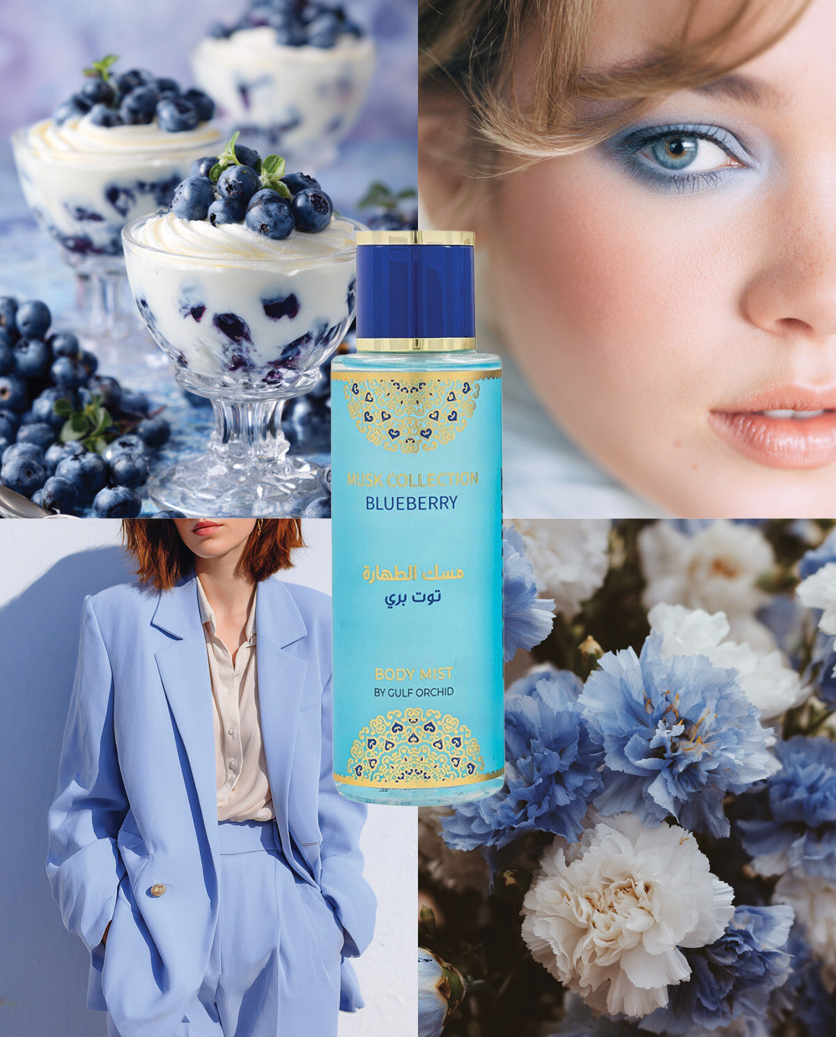 Gulf Orchid Musk Kollektion Blaubeere
