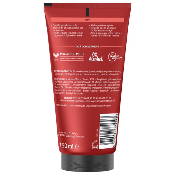 Taft V12 12-es szintű hajzselé<br>150ml