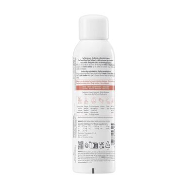 Avène Lähdevesi, herkän ihon suihke, rauhoittava ja välitön mukavuus 150 ml 150 ml